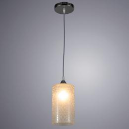 Подвесной светильник Arte Lamp Bronn  - 3